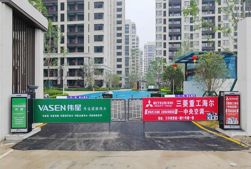 广告道闸