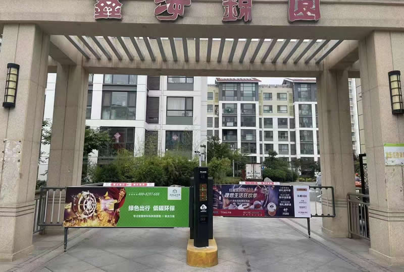 广告道闸