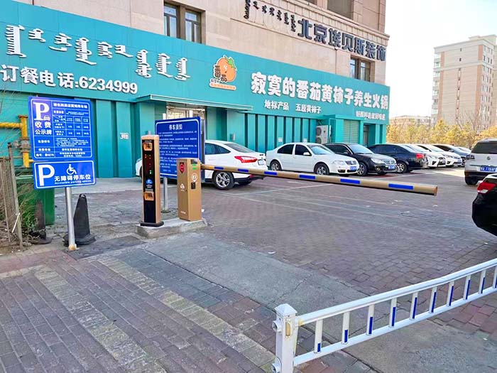 酒店智能道闸