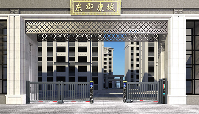 某小区大门采用 “安快” 栅栏款平开门效果图
