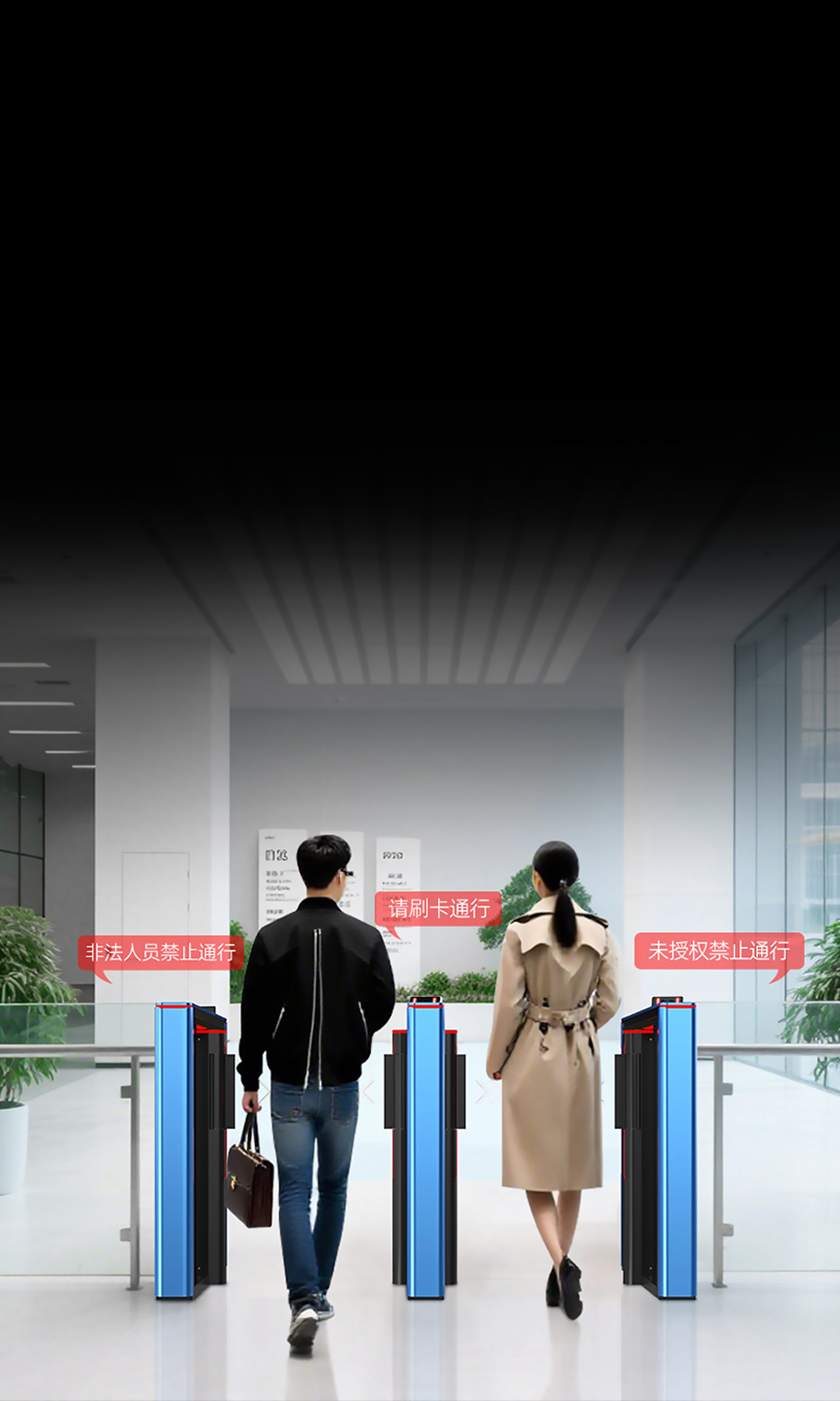 T329速通门