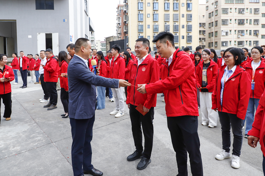 新岁启华章，智领新征程｜安快智能2026开工大吉