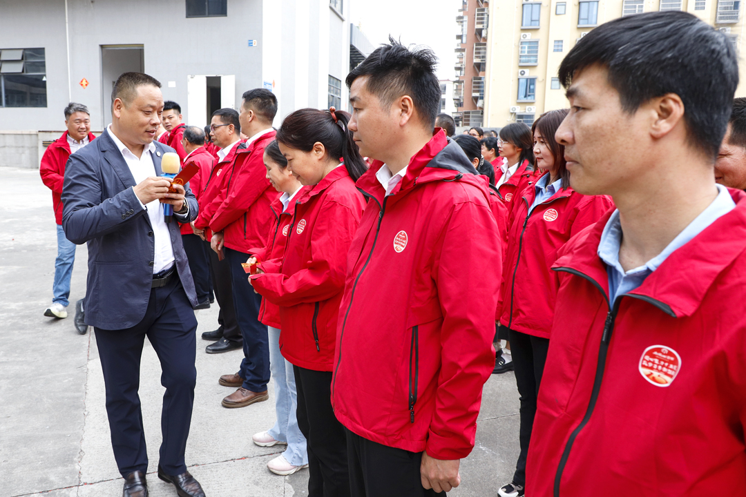 新岁启华章，智领新征程｜安快智能2026开工大吉