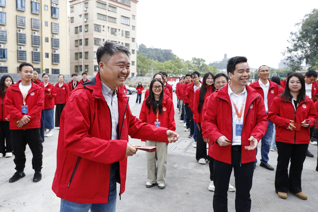 新岁启华章，智领新征程｜安快智能2026开工大吉