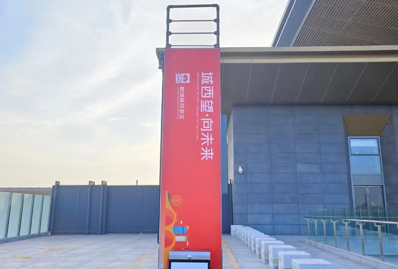 广告道闸 广告道闸