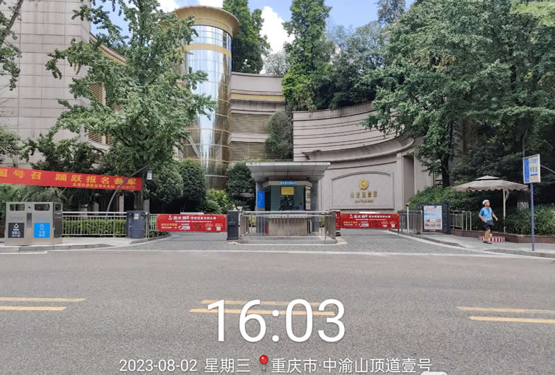 广告道闸
