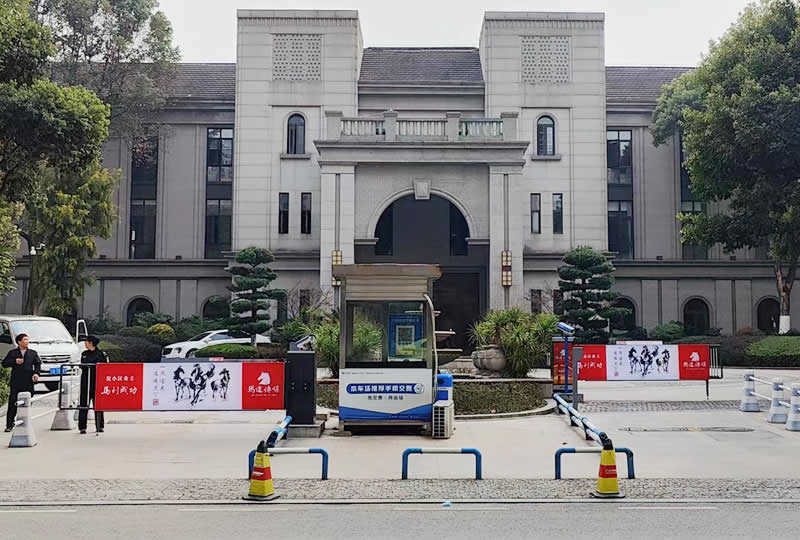 广告道闸